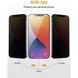 5D стекло Privacy Apple iPhone 13 Pro (Антишпион) 1013 фото 2