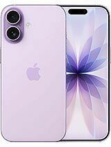 Защитное стекло для iPhone 17