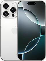 Защитное стекло для iPhone 16 Pro